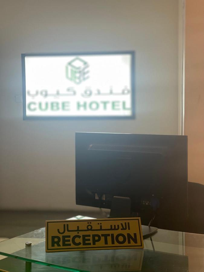 Cube Hotel Ντουμπάι Εξωτερικό φωτογραφία